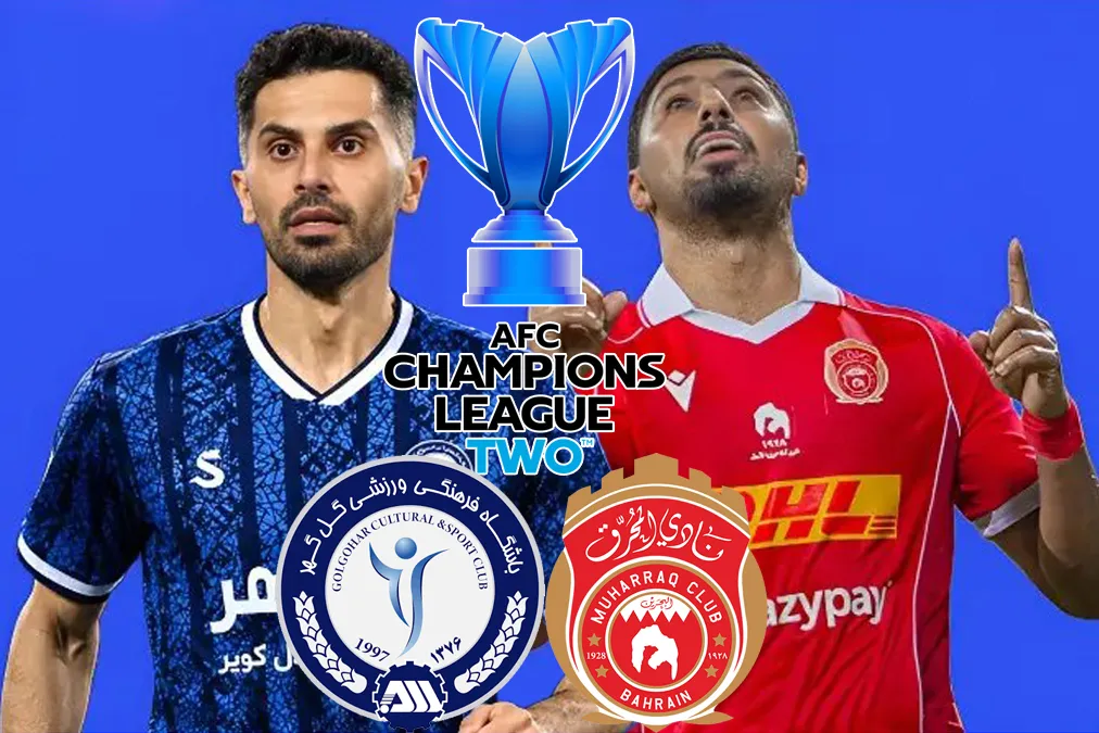 گل گهر المحرق