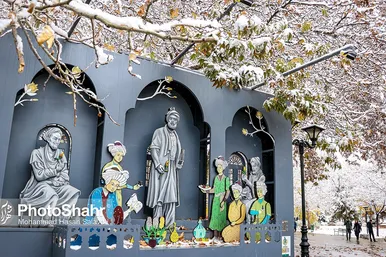 بارش اولین برف پاییزی در مشهدمقدس