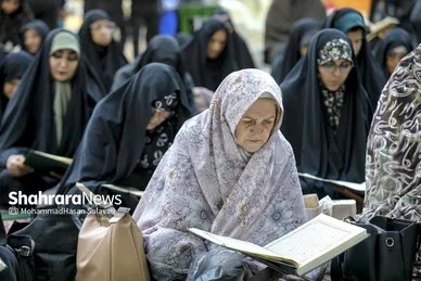 گزارش تصویری | جزء خوانی قرآن کریم در مسجدگوهرشاد حرم مطهر رضوی