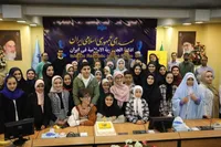 باشگاه نوجوانان رادیو جوان سه ساله شد