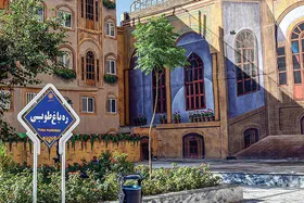 ره باغ&zwnj;ها و تقویت زندگی عمومی