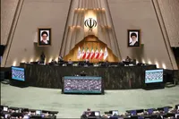 برگزاری صحن علنی مجلس | قرائت گزارش کمیسیون امور داخلی درمورد تجمعات قانونی (۲۰ بهمن ۱۴۰۴)