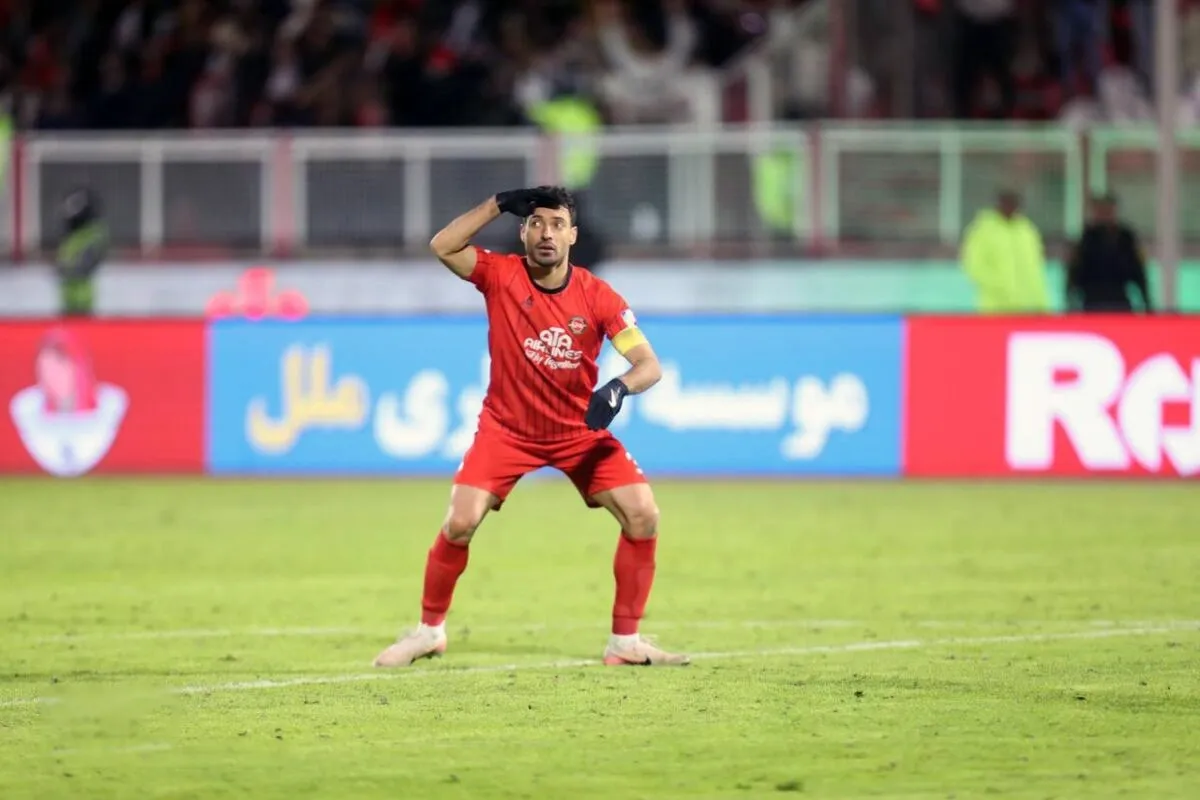 پرسپولیسی‌ها شجاع را آنفالو می‌کنند