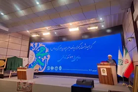 ویدئو |  آیین رونمایی از ۶۳ سکه تاریخی منقش به نام مبارک پیامبر اکرم(ص)