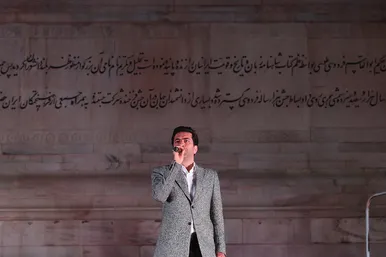 مراسم بزرگداشت حکیم ابوالقاسم فردوسی