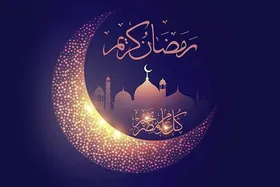&laquo;سرّ سحر&raquo; ویژه&zwnj;برنامه سحرهای ماه مبارک رمضان شبکه خراسان&zwnj;رضوی + زمان پخش و فیلم