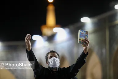 مراسم احیاء شب ۱۹ ماه مبارک رمضان در حرم مطهر رضوی