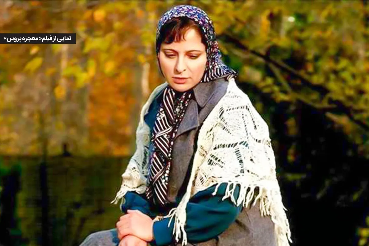 نگاهی به آثاری که با شروع زمستان در سینما‌های کشور اکران می‌شوند