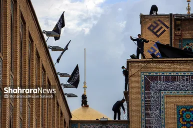 آئین اذن عزای حسینی و تعویض پرچم گنبد حرم مطهر رضوی