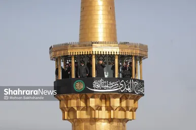 گزارش تصویری | آیین سنتی «صلا» در حرم مطهر رضوی هم‌زمان با نخستین روز از ماه محرم