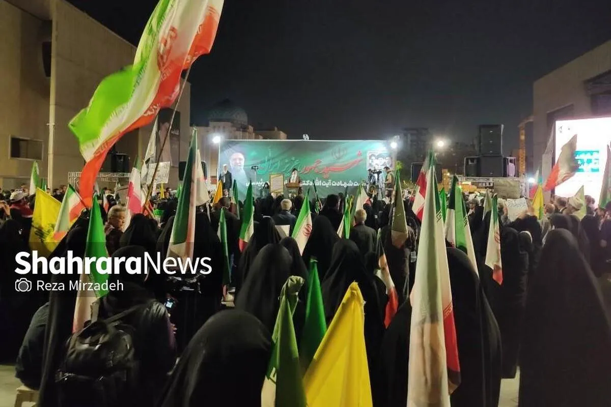 بزرگداشت دومین سالگرد شهادت شهید جمهور، آیت‌الله رئیسی در مشهد برگزار شد + فیلم