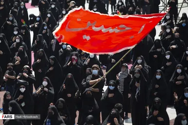 عزاداری و نماز ظهر عاشورا میدان امام حسین(ع) تهران