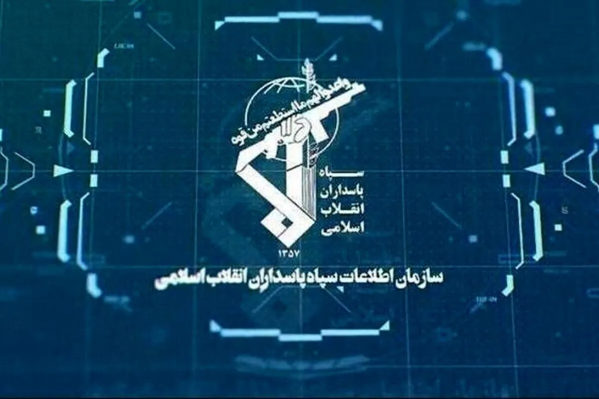 اطلاعات سپاه یک باند قاچاق سوخت را منهدم کرد | قاچاق یک میلیون لیتر سوخت خودروهای اسقاطی