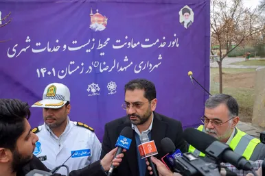 مانور عملیات زمستانه