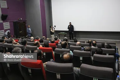 گزارش تصویری | رونمایی از مستند استاد فرشچیان و نماهنگ «چای و گلاب» در مشهد