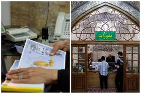 معاون اداره کل نذورات آستان قدس رضوی: نیات ناذران در کمترین زمان و با بیشترین دقت انجام می&zwnj;شود
