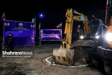 آغاز عملیات اجرایی خط انتقال و احداث مخزن ۵۰ هزار متر مکعبی ذخیره پساب در میدان آزادگان مشهد