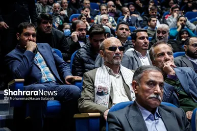 گزارش تصویری | دومین رویداد اهدا نشان مشهدالرضا(ع)