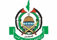 بیانیه حماس: آماده تبادل اسرا به شرط توقف جنگ هستیم