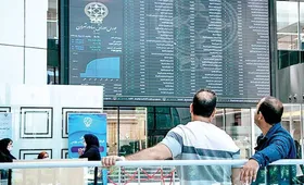 پیش&zwnj;بینی بورس دوشنبه ۲۲ دی ۱۴۰۴