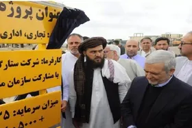 کاظمی قمی از سرمایه&zwnj;گذاری ۳۵ میلیون دلاری افغانستان در چابهار خبرداد