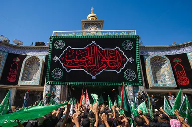 مراسم عزاداری ظهر عاشورا - کربلا معلی