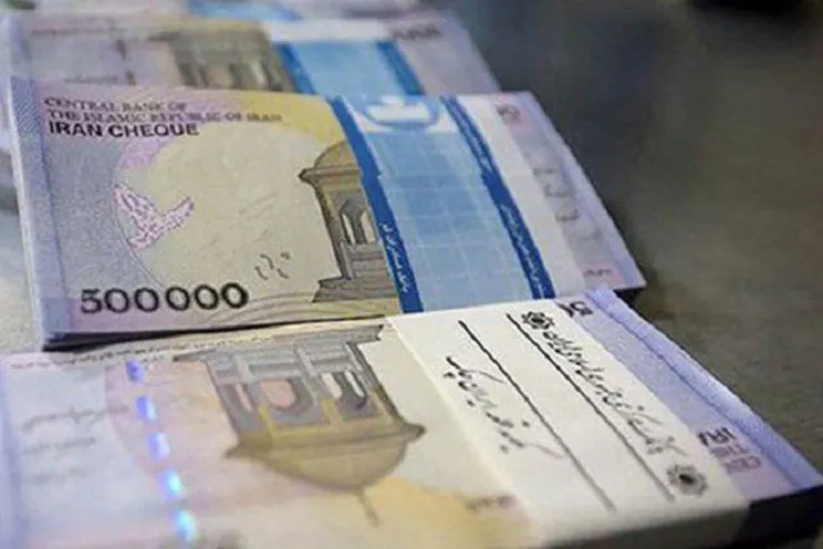 نحوه ثبت نام وام ۲ میلیون تومانی صاحبان مشاغل بی‌ثبات از طریق پیامک