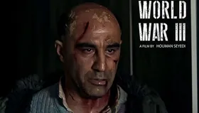 جایزه ویژه هیئت داوران جشنواره فیلم توکیو برای &laquo;جنگ جهانی سوم&raquo; هومن سیدی