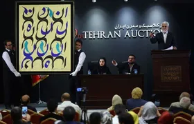 باز هم حراجی تهران و حواشی و واکنش&zwnj;هایی که در پی داشت