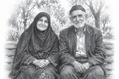 نگاهی به جایگاه سالمندان در آیات و روایات