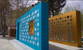 ویدئو | نگاهی به پاویون &laquo;سقاخانه&raquo; در مشهد
