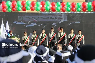 «زنگ مهر»؛ آیین بازگشایی مدارس مشهد در سال تحصیلی ۱۴۰۳