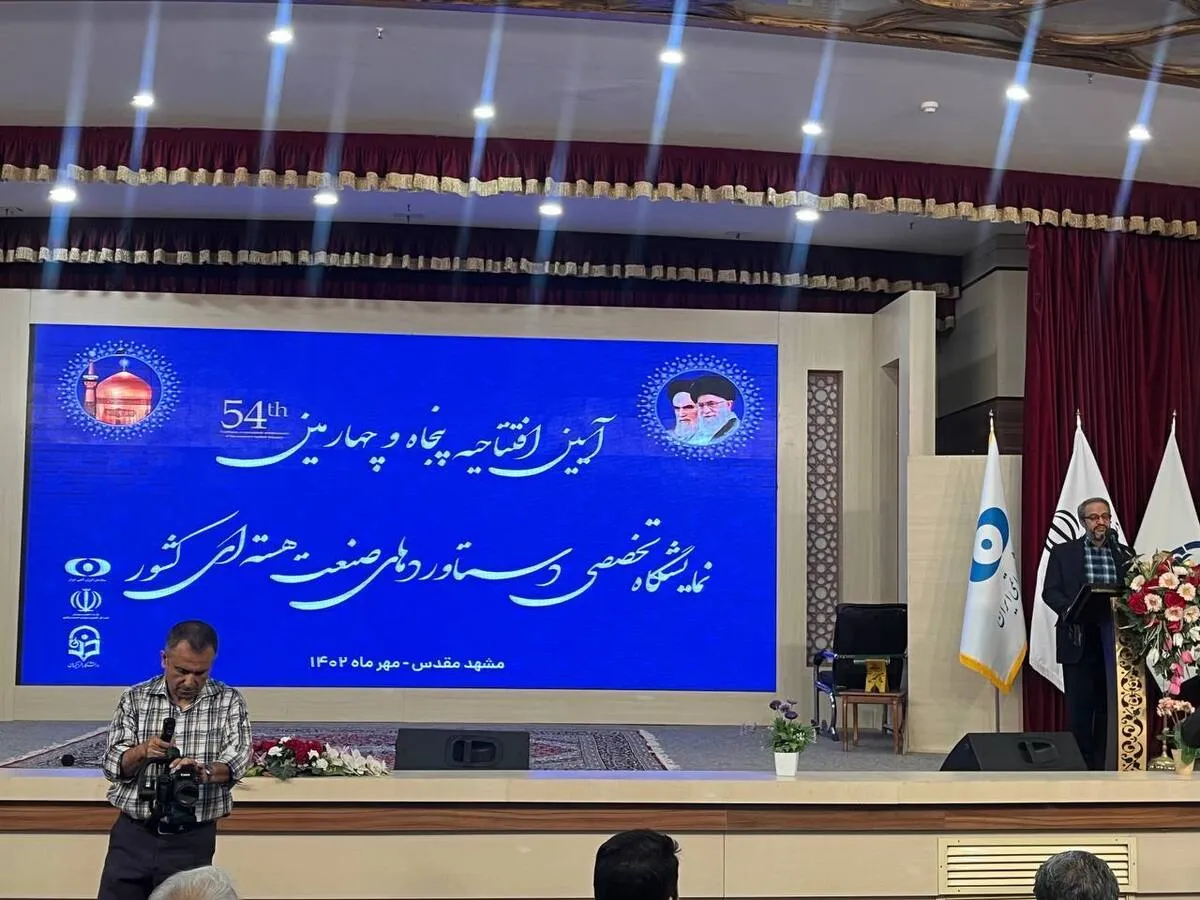 مدیرکل آموزش و پرورش خراسان رضوی: در هر انقلاب، شگفتی‌ها یکی پس از دیگری آفریده می‌شود
