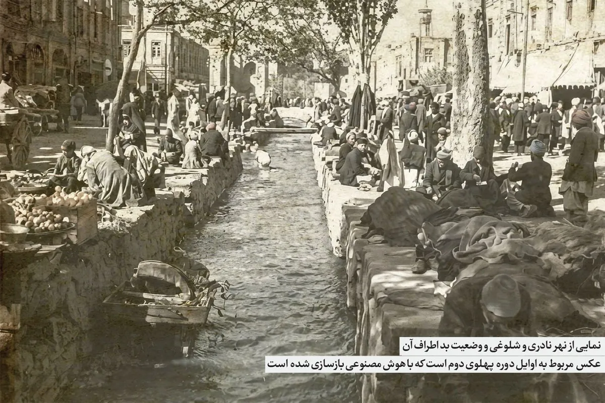 درباره گلایه‌های تقی بینش از وضعیت بد مشهد پس از جنگ جهانی دوم | دگر به مردمک دیده سوء‌ظن دارم