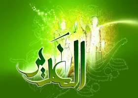 چند پیشنهاد برای برگزاری عید سعید غدیر | عیدی در آسمان&zwnj;ها و زمین