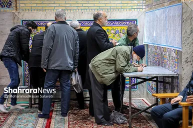 آخرین ساعات رای گیری در مشهدمقدس