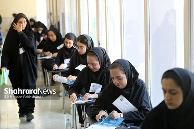 عکس‌هایی از مرحله دوم آزمون سراسری ۱۴۰۳ در دانشگاه فردوسی مشهد