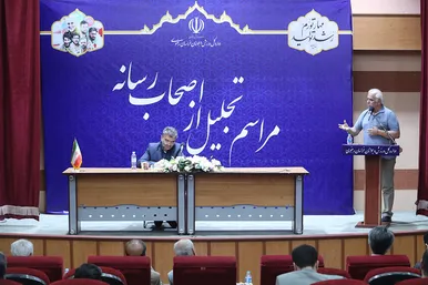 نشست خبری مدیر کل ورزش و جوانان