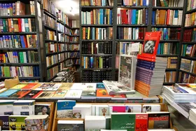 رونق بازار کتاب در خراسان&zwnj;رضوی