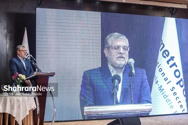 گزارش تصویری | سمینار آموزشی - بین‌المللی متروپلیس در مشهد (۱۹ آذر ۱۴۰۳)