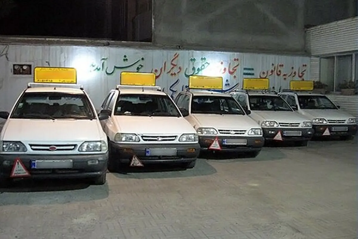 افزایش ۵۰ درصدی هزینه آموزشگاه‌های رانندگی