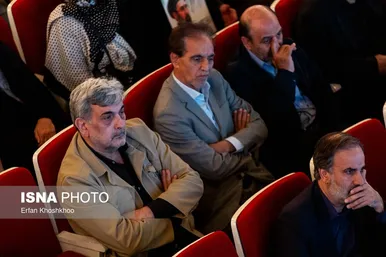 گزارش تصویری | آیین بزرگداشت و چهلم شهید علی لاریجانی در تالار وحدت
