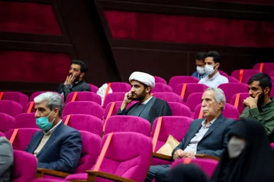 همایش 