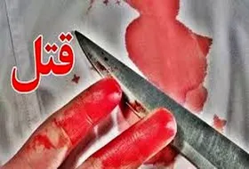 قتل به خاطر ۲۰ هزار تومان کرایه تاکسی + عکس قاتل فراری