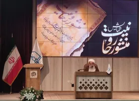 تبیین آیت الله &laquo;شب زنده دار&raquo; از امور هشت گانه&zwnj;ای که باید مورد توجه حوزویان قرار بگیرد