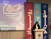 رویداد «شهربانو» در مشهد آغاز به کار کرد + فیلم (۶ دی ۱۴۰۲)