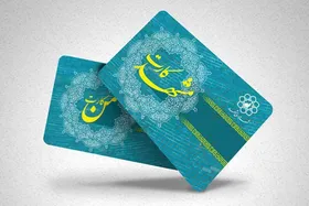 جایگزینی &laquo;من&zwnj;کارت&raquo; با پرداخت های موبایلی به زودی در مشهد