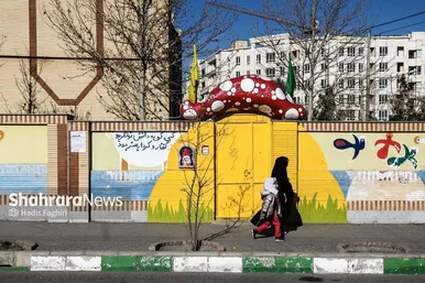 گزارش تصویری | تعطیلی مدارس، دانشگاه‌ها و ادارات برای مدیریت مصرف سوخت و انرژی