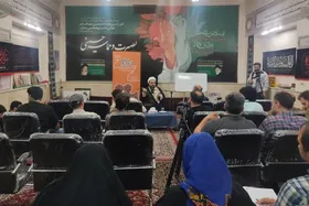 سومین روز رویداد روایت شهر در حسینیه آیت الله سید جواد خامنه&zwnj;ای به پایان رسید
