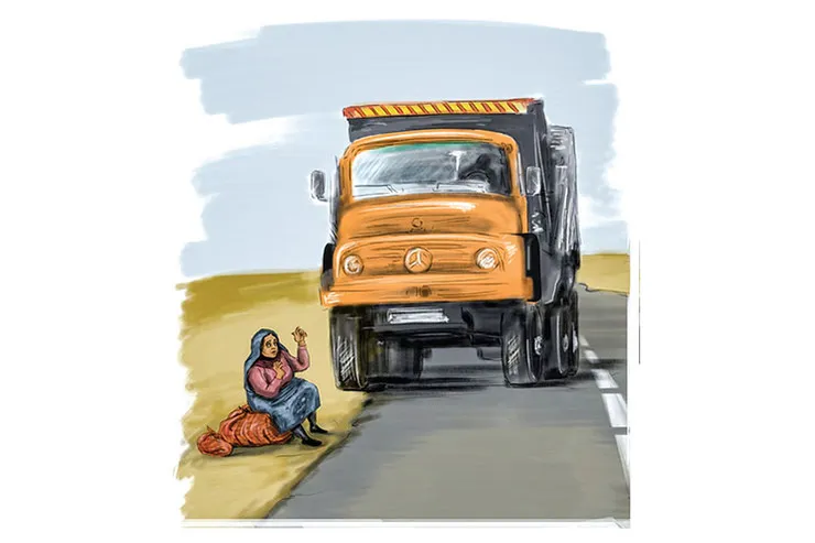 چاه ویل(قسمت اول)